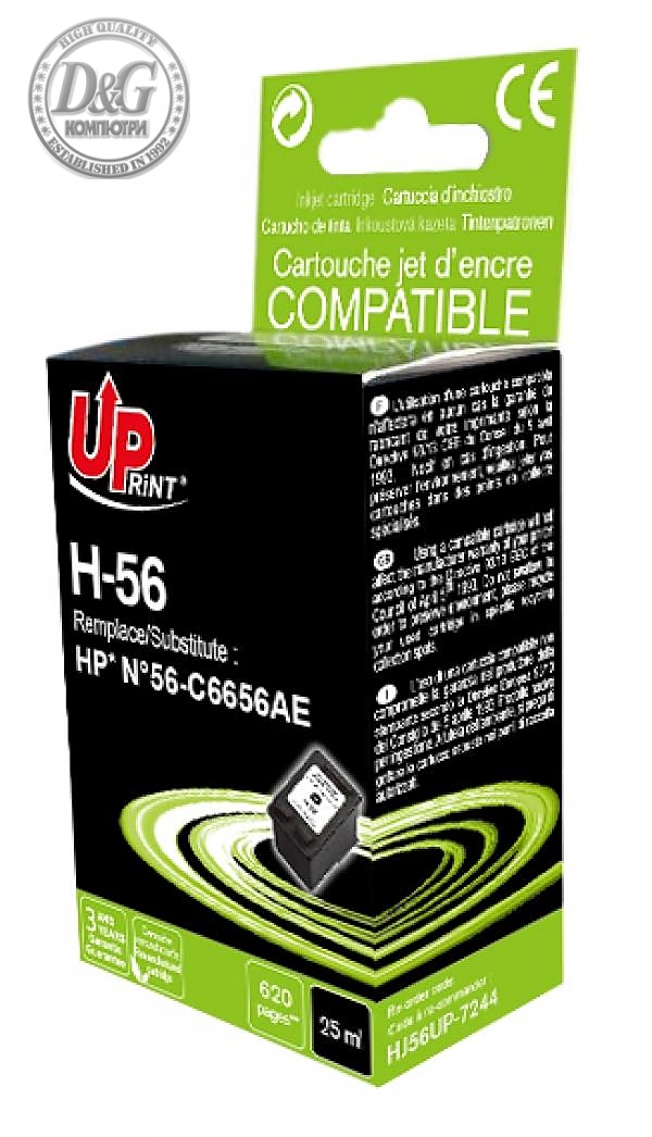Ink cartridge UPRINT C6656A HP, Black