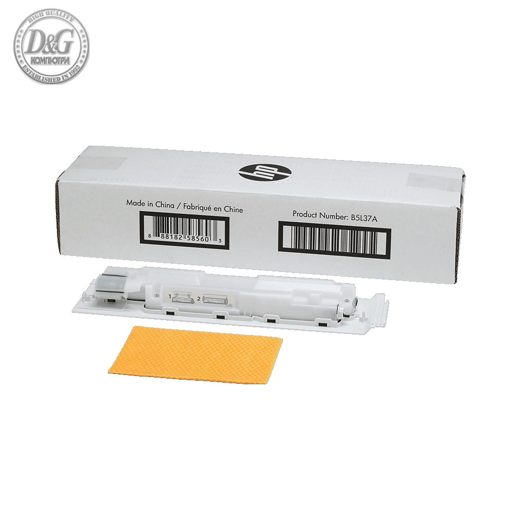 HP Color LaserJet Toner Collection Unit