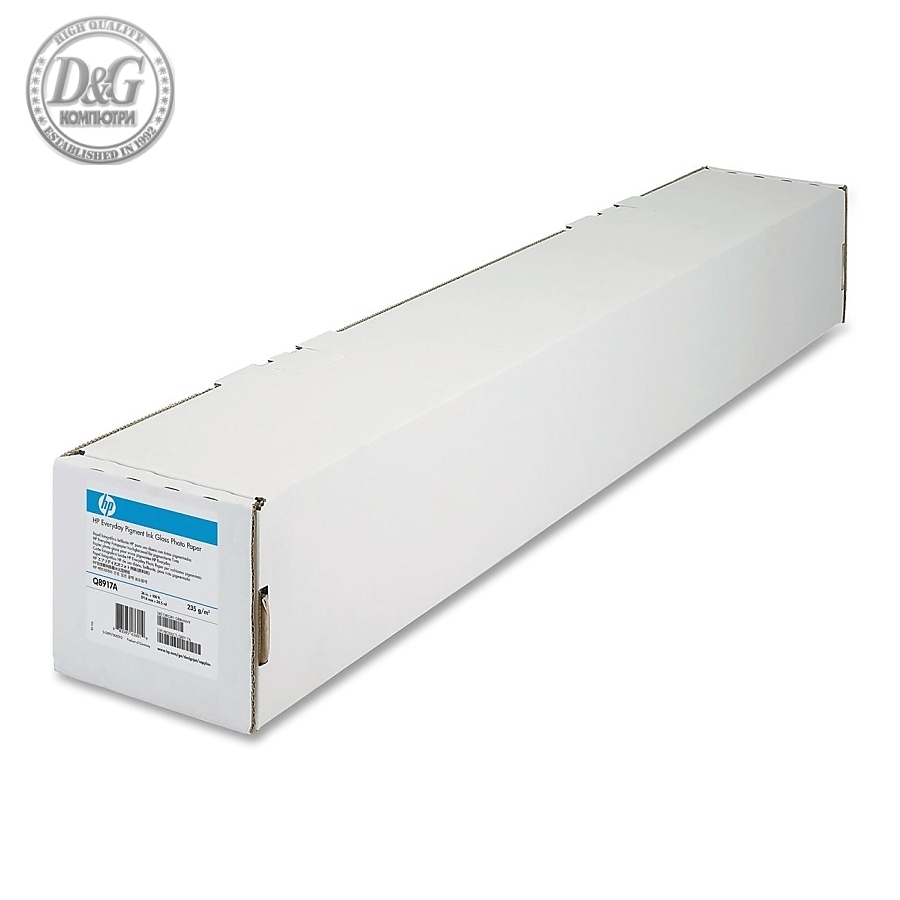 HP Heavyweight Coated Paper-610 mm x 30.5 m (24 in x 100 ft)