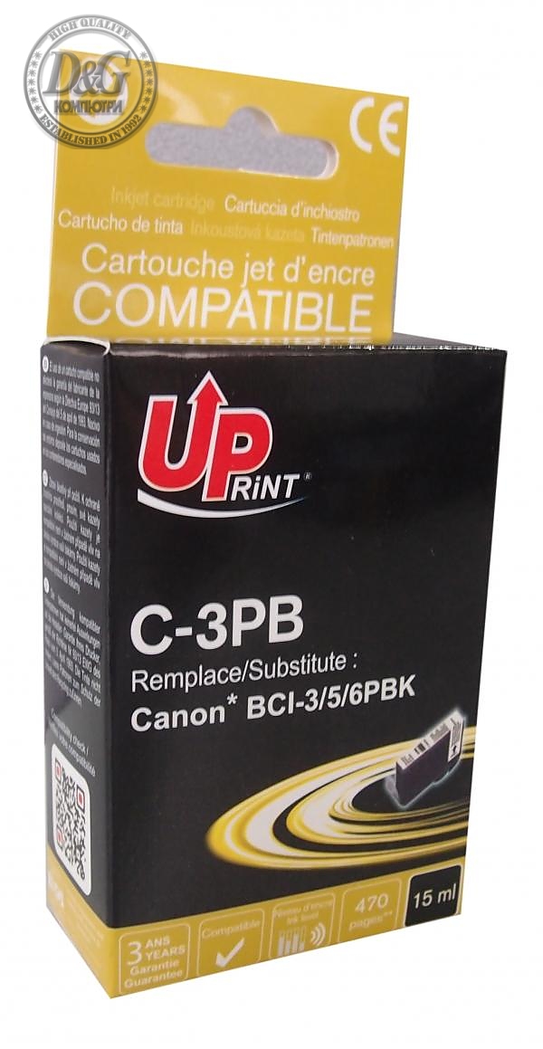 Ink cartridge UPRINT BCI3/BCI5/BCI6  CANON, Photo Black