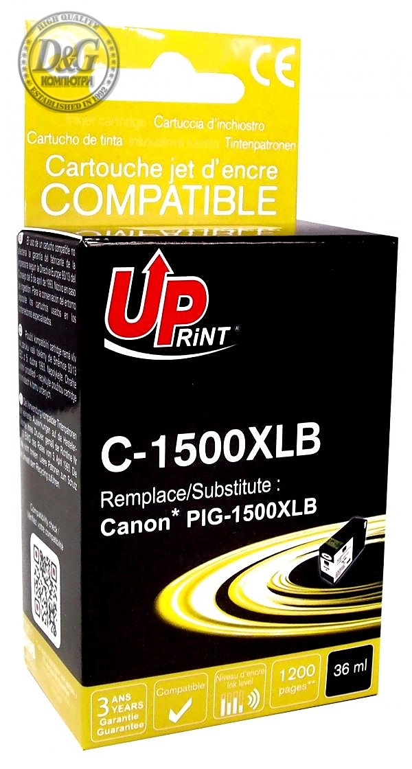 Ink cartridge UPRINT PGI1500 CANON,Black