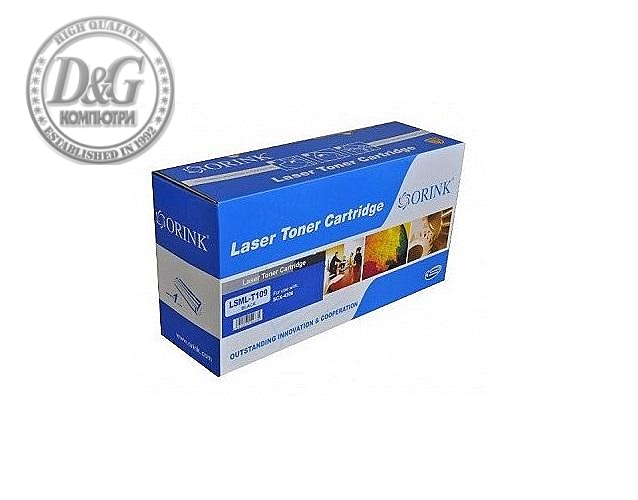 Тонµр к°сµ‚° ORINK SAMSUNG SCX4300, (MLT-D1092S) 2000 k.,§µрµн