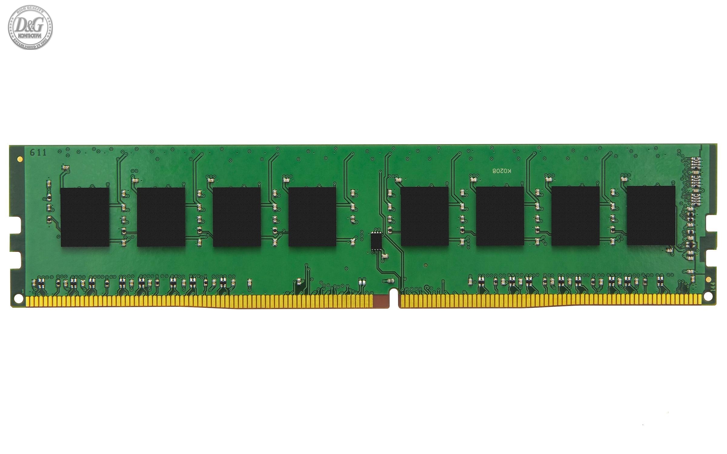Memory Kingston 4GB DDR4 PC4-25600 3200MHz CL22 KVR32N22S6/4
