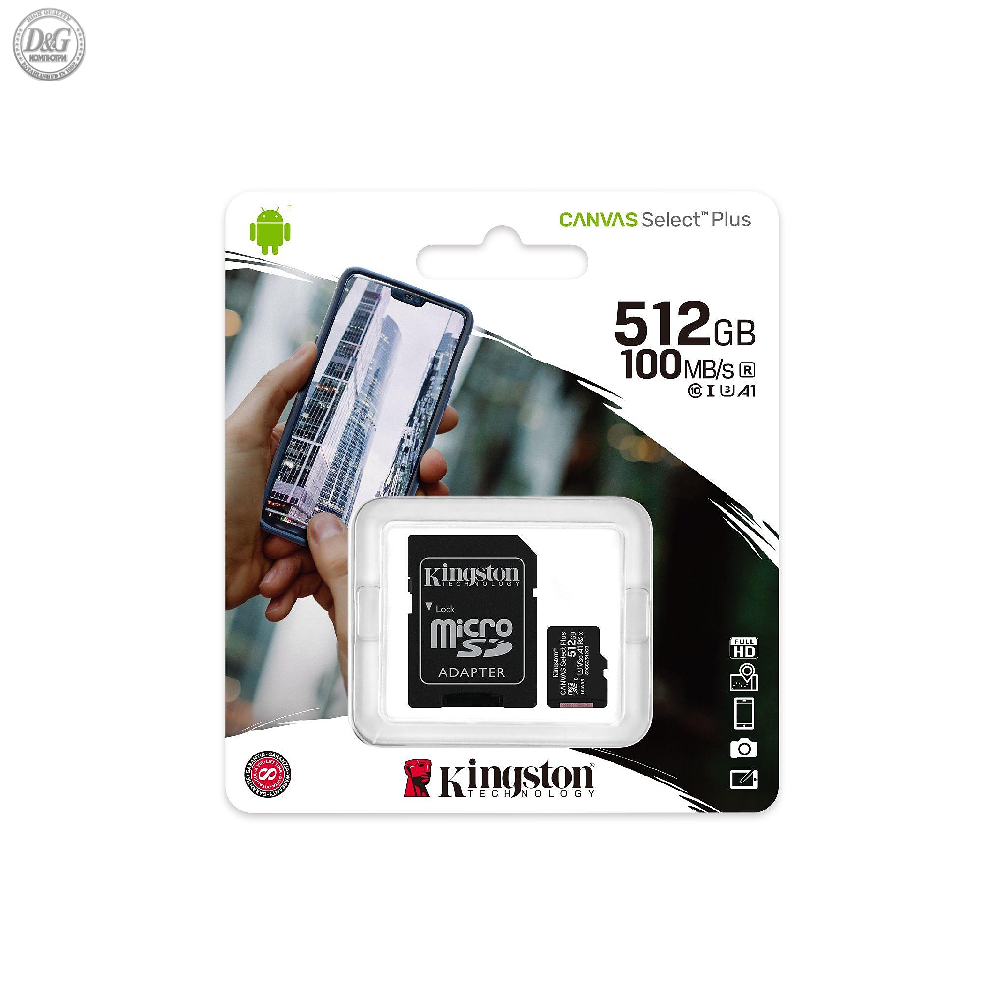 Memory card Kingston Canvas Select Plus microSDHC 512GB, Class 10 UHS-I