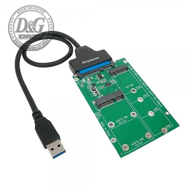 Конвертор ESTILLO M2+ mSata + Sata to USB