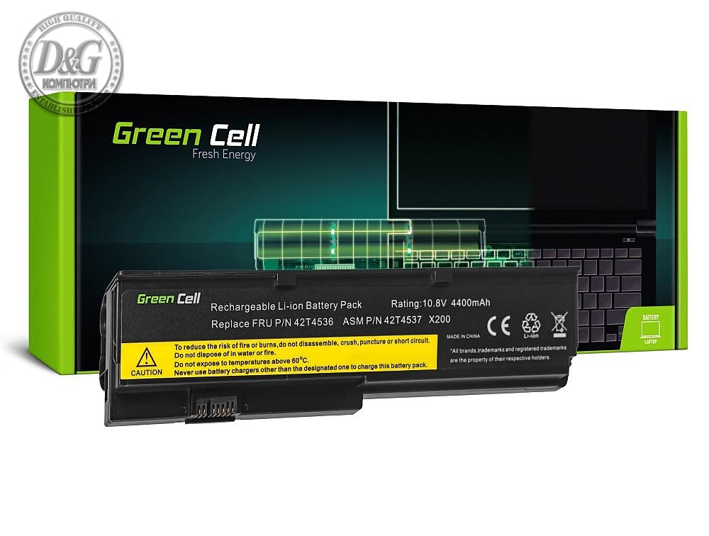 Батерия  за лаптоп IBM Lenovo ThinkPad X200 X201 X201i 42T4535 10.8V 4400mAh GREEN CELL