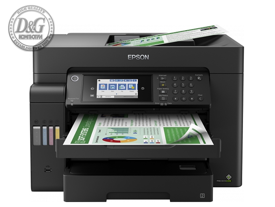 Epson EcoTank L15150 A3+ MFP