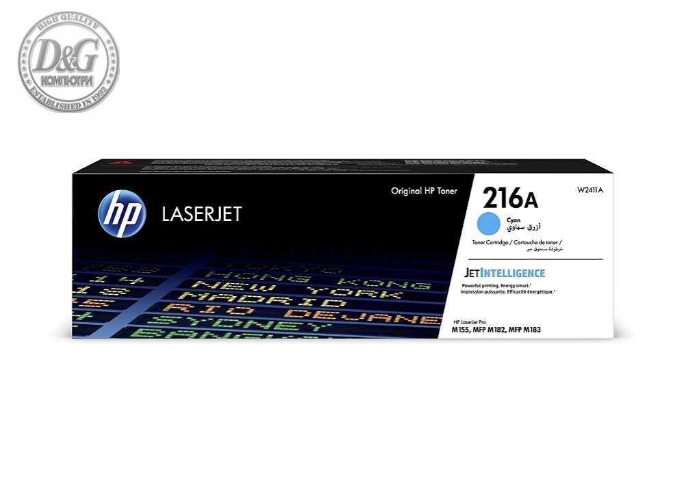 HP 216A Cyan LaserJet Toner Cartridge