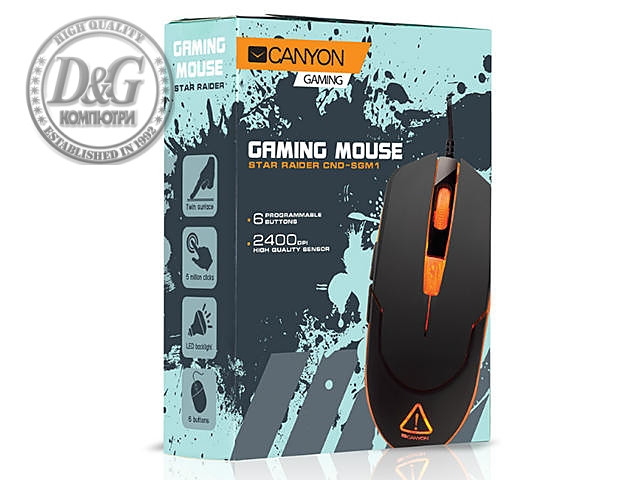 CANYON Optical gaming mouse, adjustable DPI setting 800/1200/1600/2400, LED backlight, Black, cable length 1.55m, 120*60*41mm, 0.114kg