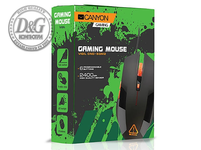 CANYON Optical gaming mouse, adjustable DPI setting 800/1200/1600/2400, LED backlight, Black, cable length 1.55m, 129*74*41mm, 0.122kg