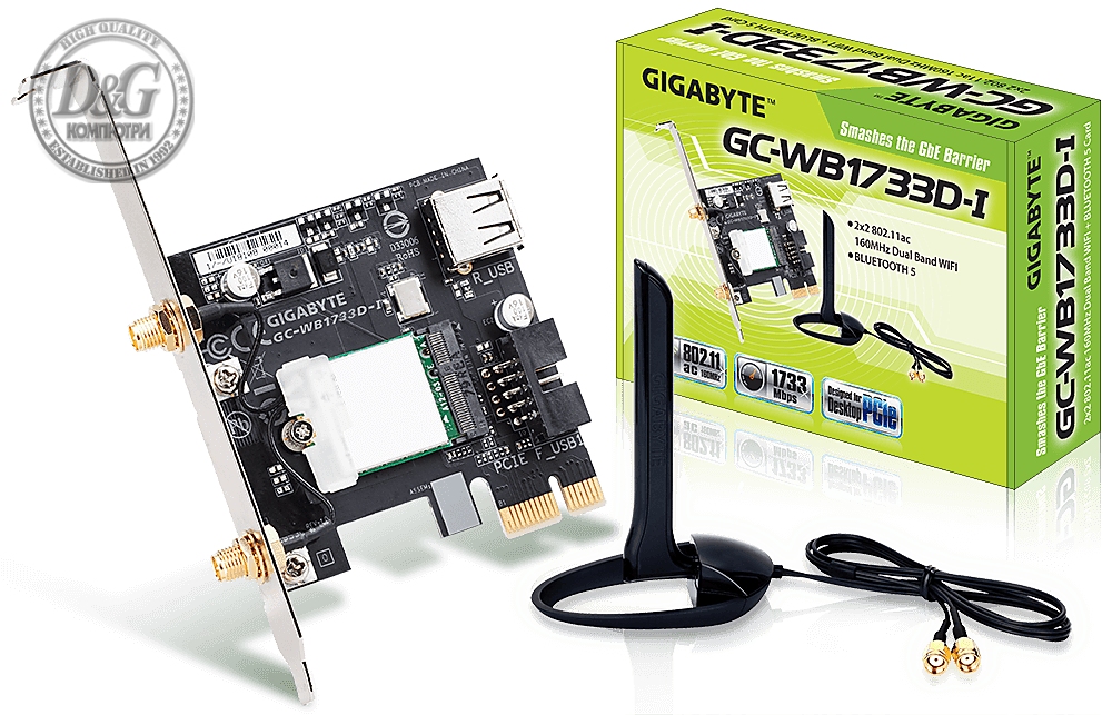 ‘µ·¶и‡µн PCI Express °д°п‚µр Gigabyte GC-WB1733D-I, 2x2 802.11ac 160MHz, Bluetooth 5.0
