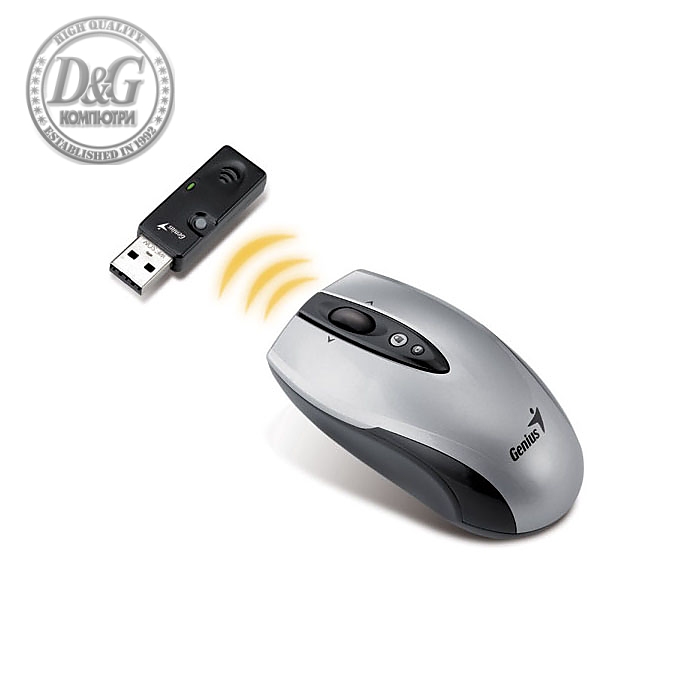 GENIUS NAVIGATOR 805 USB