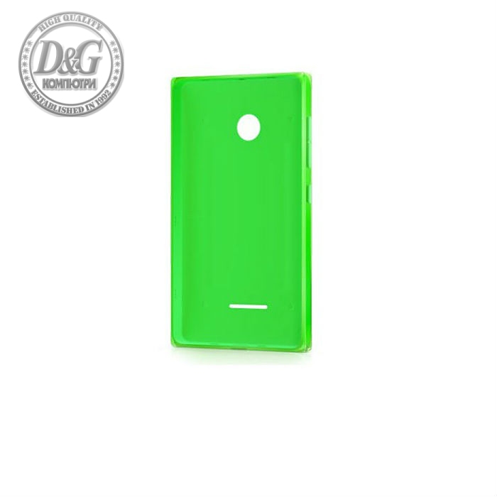 LUMIA 532/435 SHELL GREEN