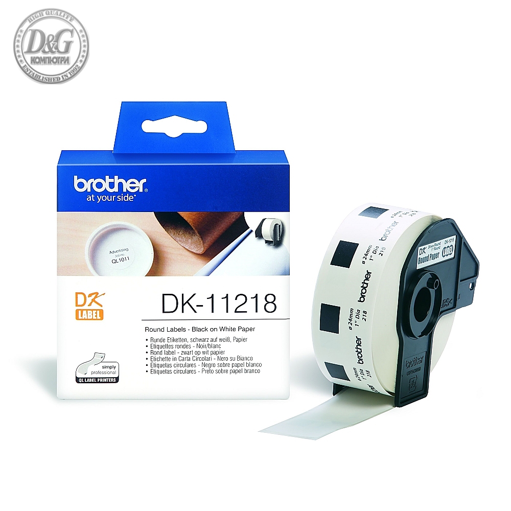 Brother DK-11218 Round Paper 1" label 24mm x 24mm x 1000 (Black on White)
