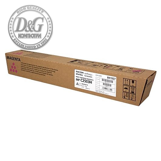 Toner Cartridge Ricoh MPC2503H, 9500 копия, Aficio MPC2011SP, Magenta