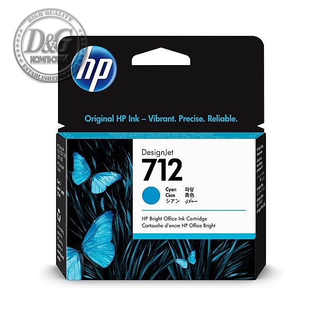 HP 712 29-ml Cyan Ink Cartridge