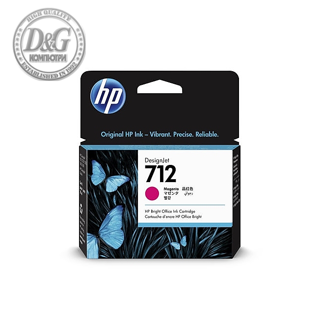 HP 712 29-ml Magenta Ink Cartridge