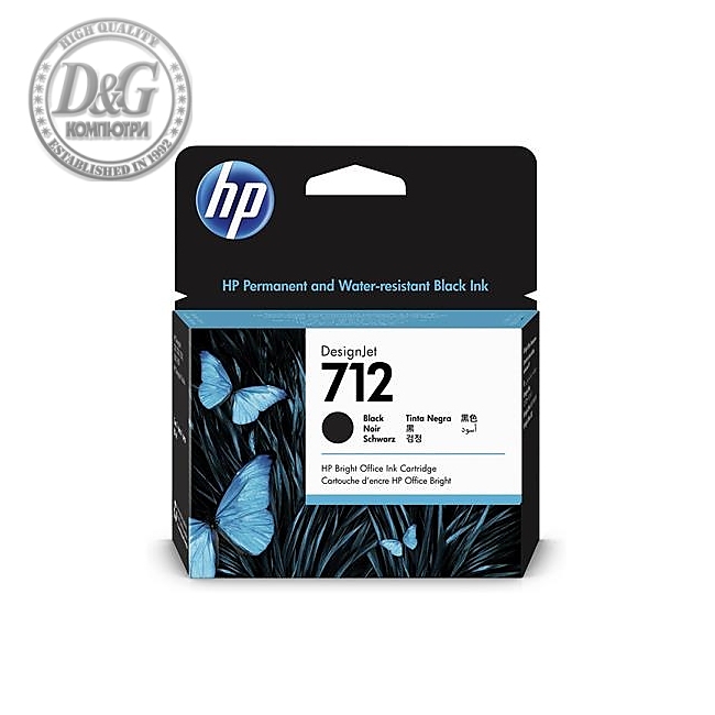 HP 712 38-ml Black Ink Cartridge