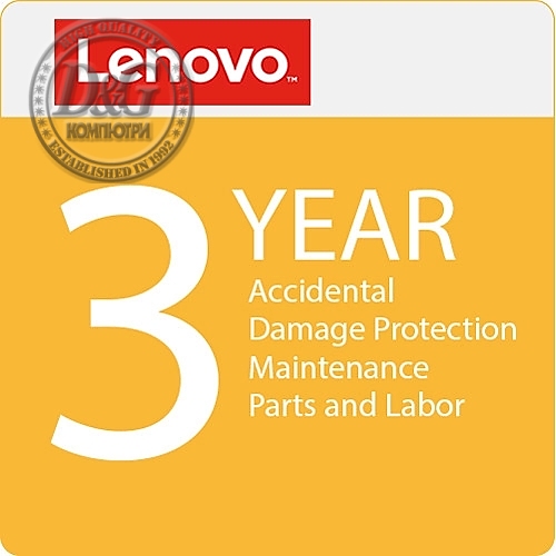 Lenovo warranty 3Y Accidental Damage Protection for ThinkPad X1 Fold