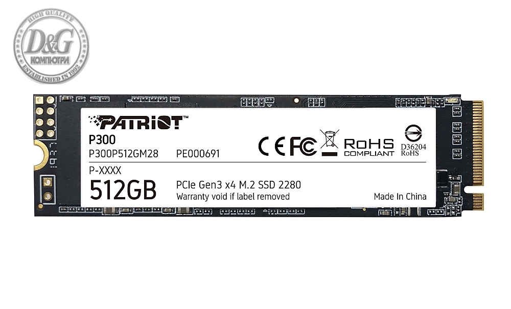 Patriot P300 512GB M.2 2280 PCIE