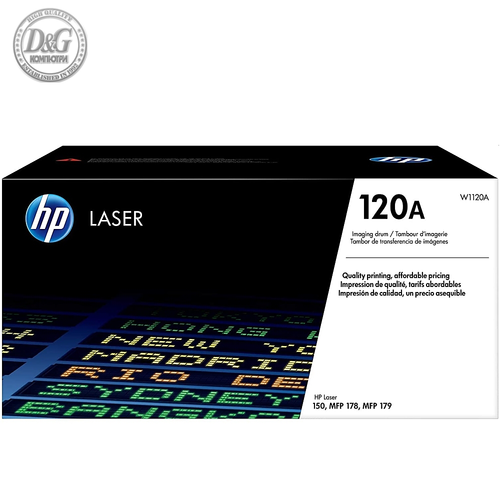 HP 120A Original Laser Imaging Drum