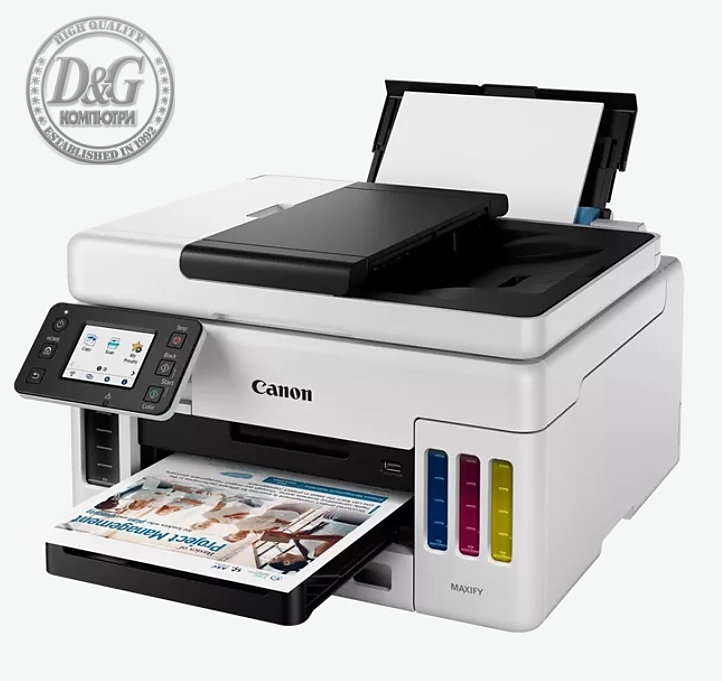 Canon MAXIFY GX6040 All-In-One, Black&White