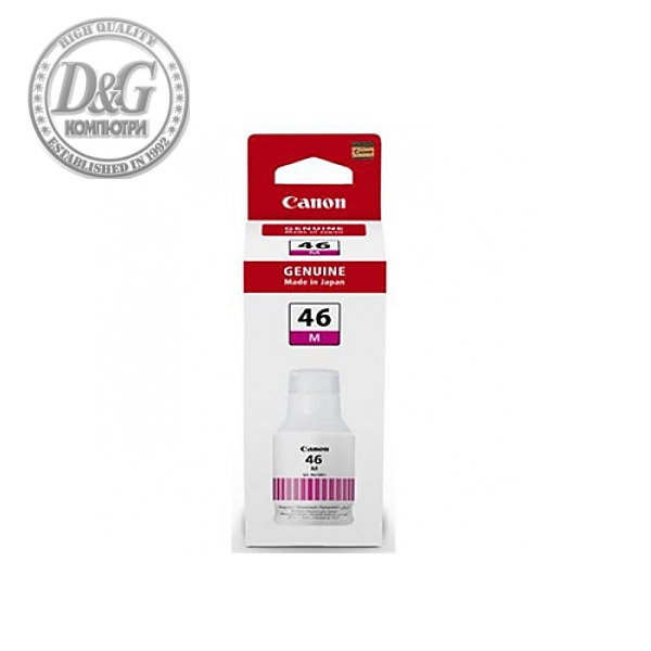 Canon GI-46 M