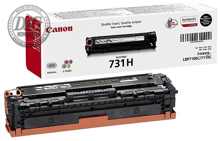 CANON CRG-731 H.BLACK
