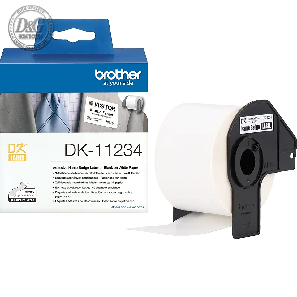 Brother DK-11234 Adhesive Visitor Badge Label Roll - Black on White, 60mm x 86mm