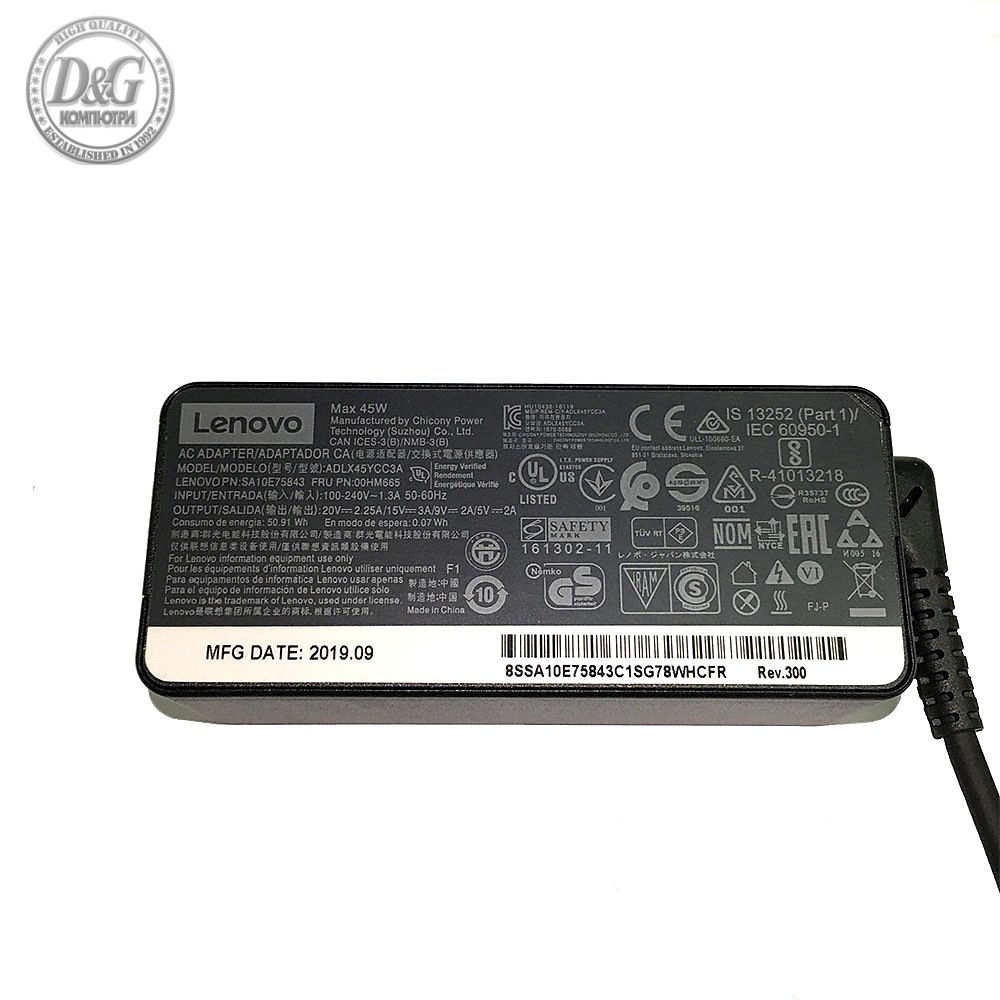 Makki оригинално зарядно за лаптоп Laptop Adapter Genuine LENOVO ADLX45YCC3A - 45W Type-C - MAKKI-NA-LE-41