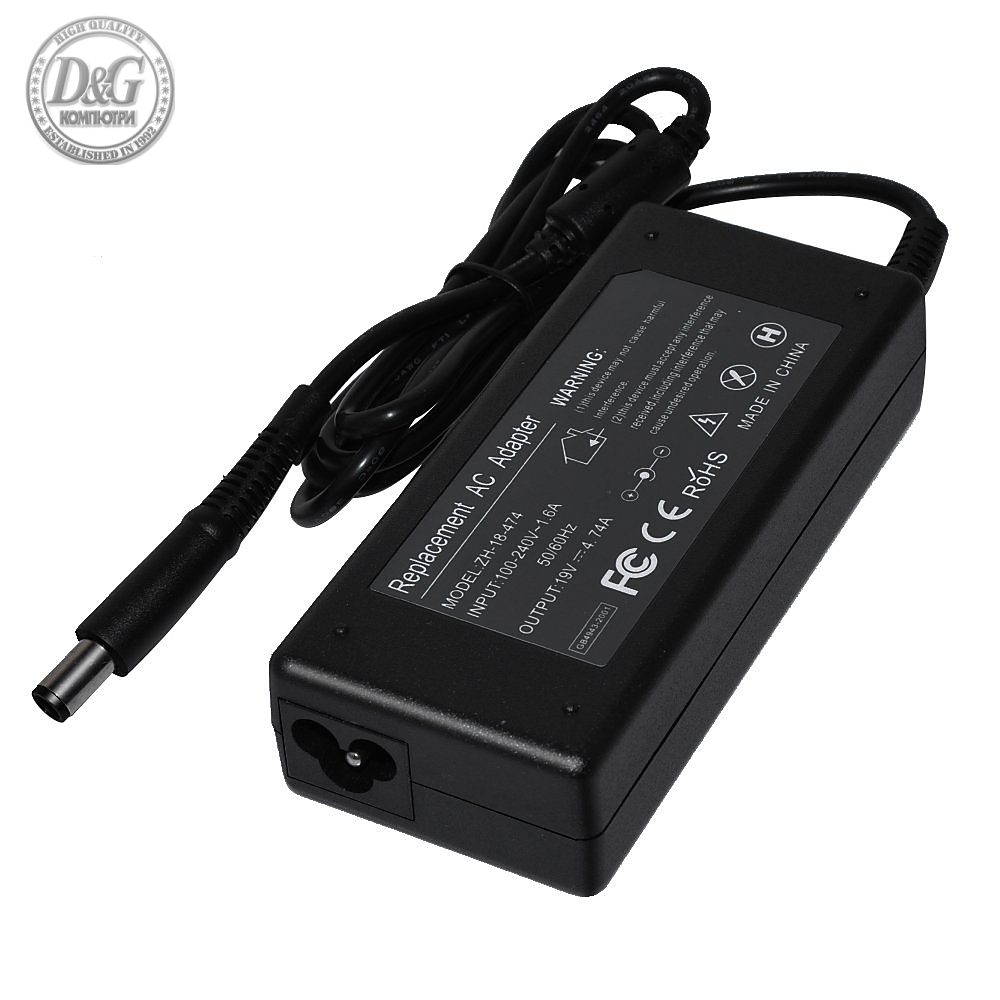 Makki ·°рядно ·° »°п‚оп ·°мµс‚и‚µ» Laptop Adapter HP 19V 4.74A 90W 7.4x5.0mm - MAKKI-NA-H-07