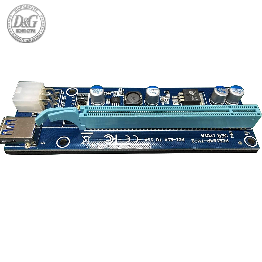 Makki Mining Riser/Extender PCI Express 1x to 16x v.1701A - 470uf - MAKKI-SR1701A-470