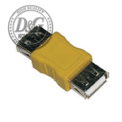 VCom Ад°п‚µр Adapter USB AF / AF - CA408