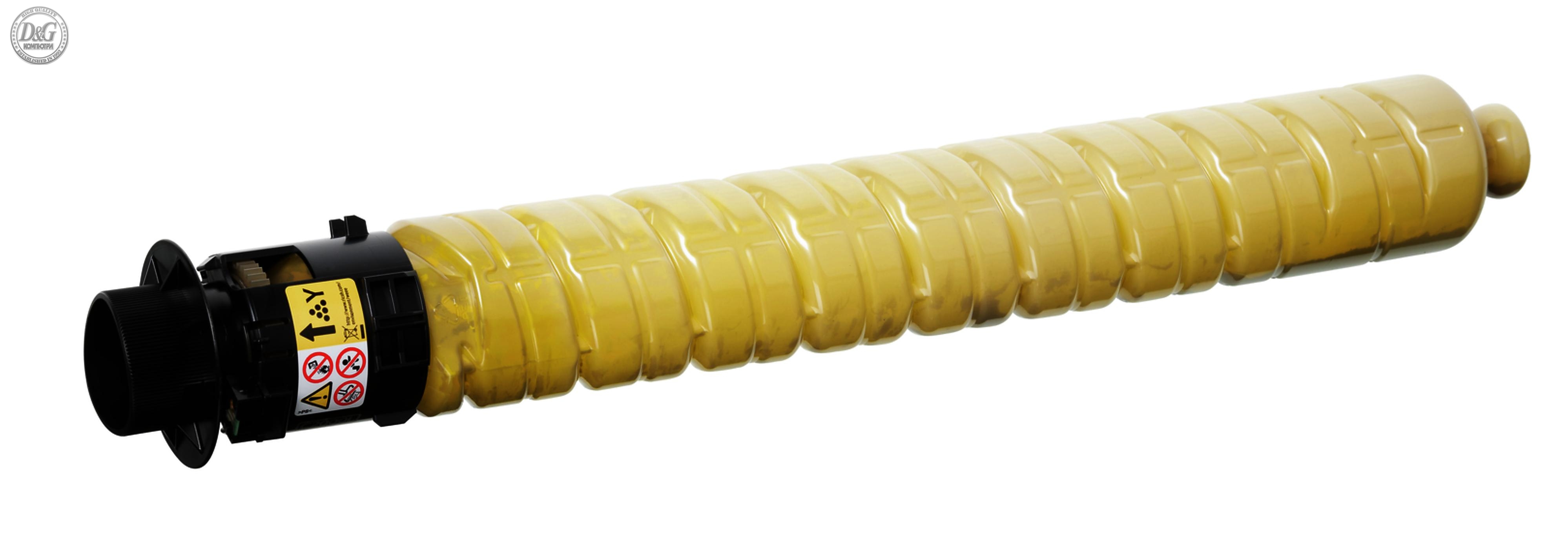 Бутилка с тонер Ricoh MC2000, за RICOH M C2000, 2500 копия, Yellow
