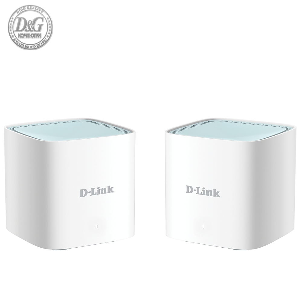 D-Link Eagle Pro AI AX1500 Mesh System - 2 Pack