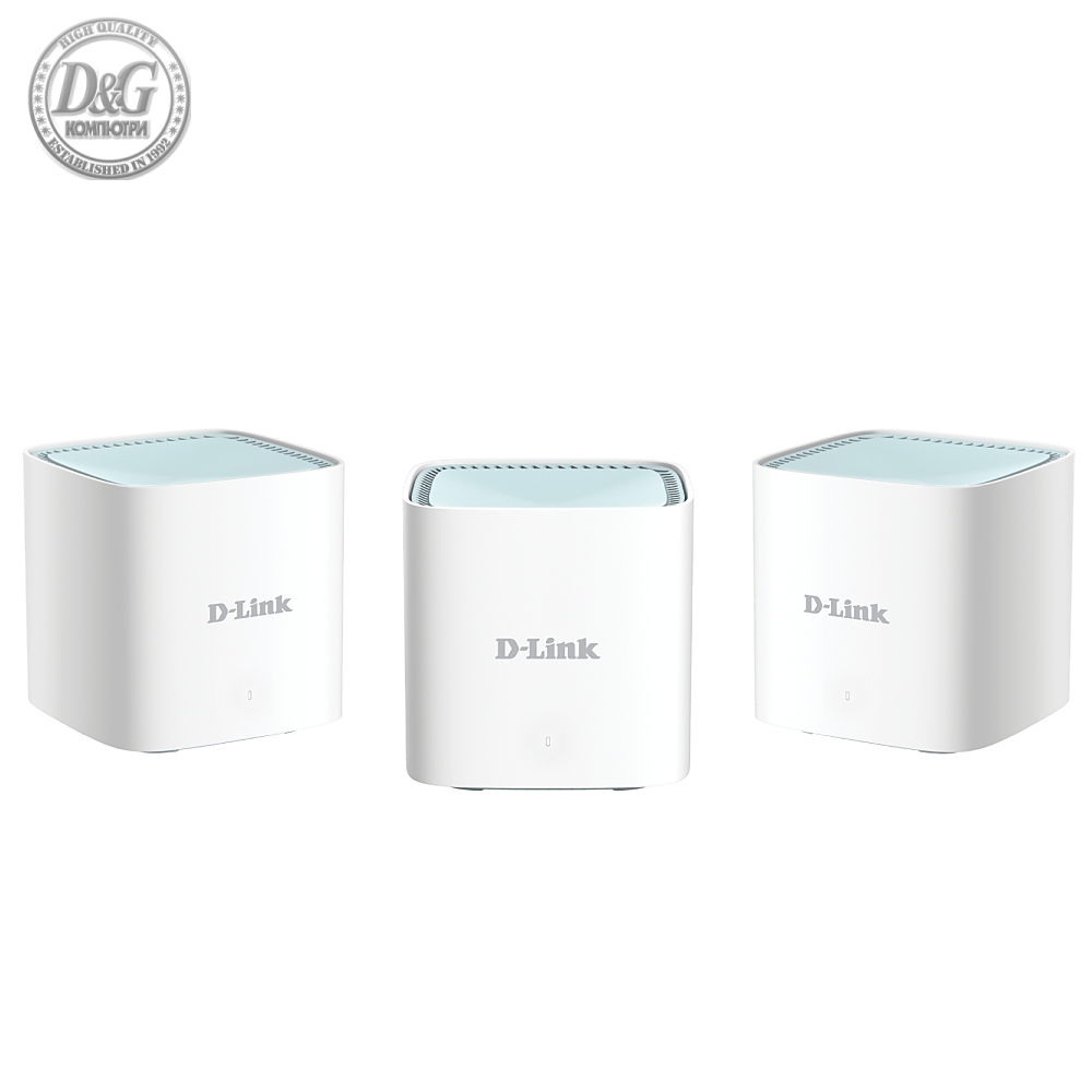 D-Link Eagle Pro AI AX1500 Mesh System - 3 Pack