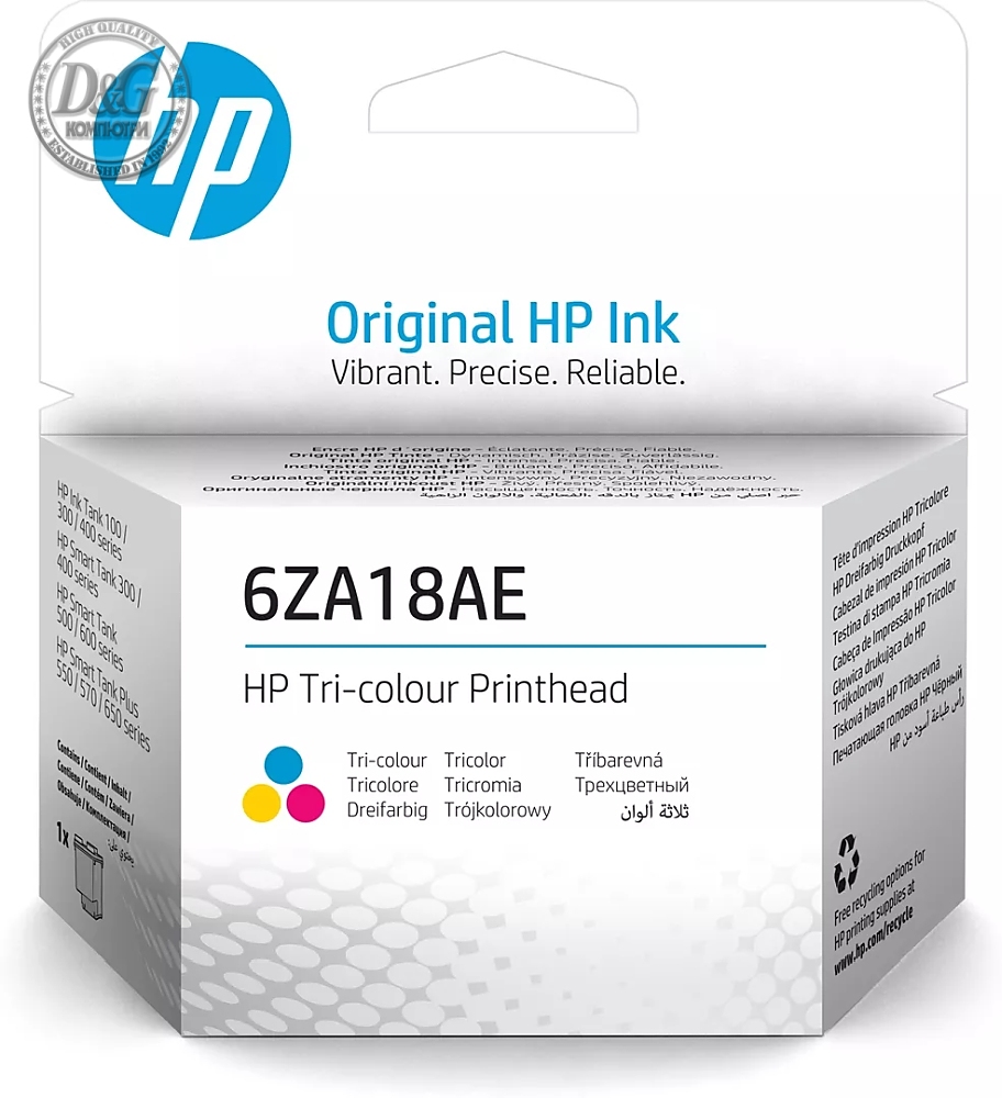 HP 6ZA18AE Tri-Color Printhead