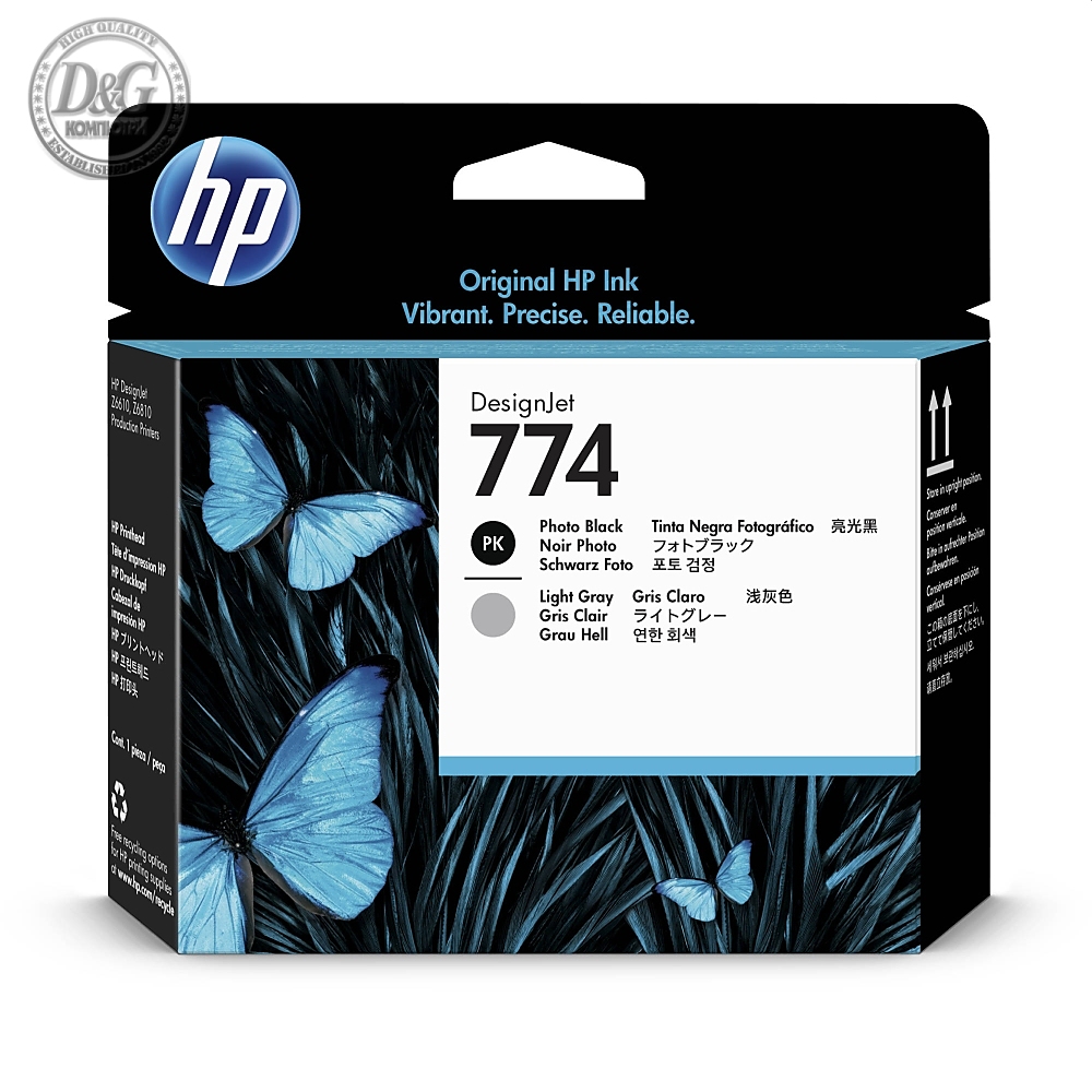 HP 774 Photo Black/Light Gray DesignJet Printhead