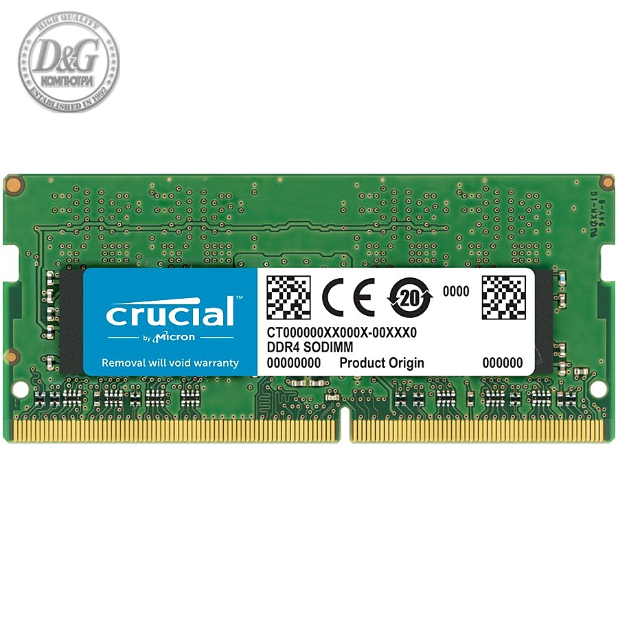 CRUCIAL 32GB DDR4-3200 SODIMM CL22 (16Gbit)