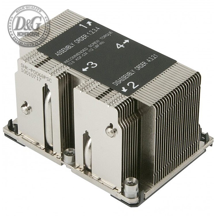 2U Passive CPU Heat Sink for LGA 3647