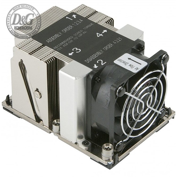 2U Active CPU Heat Sink for LGA 3647