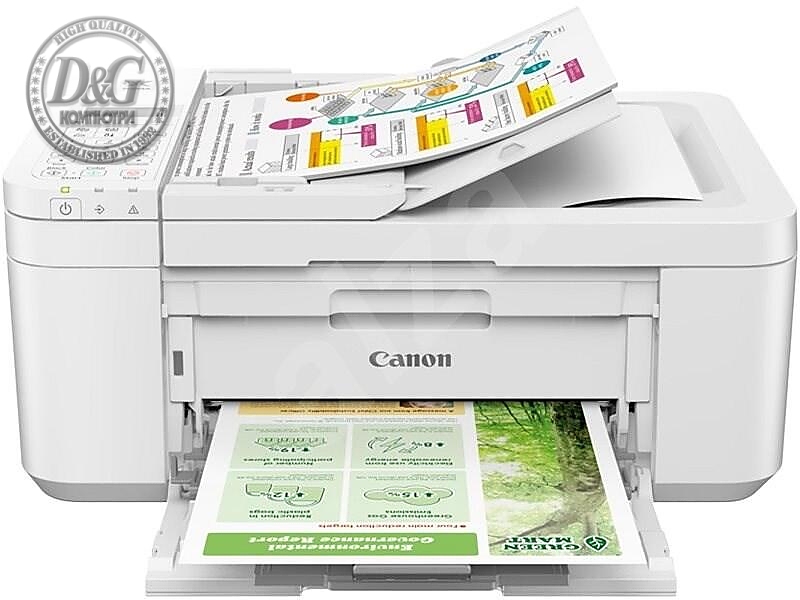 CANON PIXMA TR4651 AIO WHITE