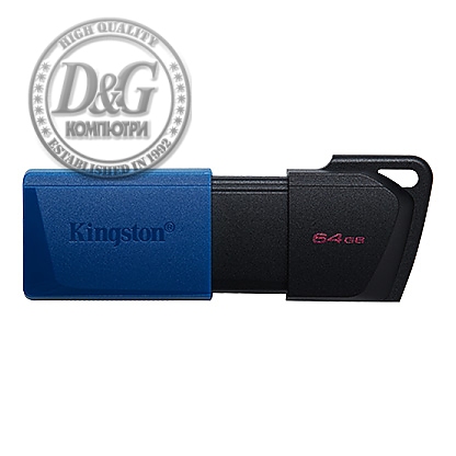 64GB USB3.2 DTXM KINGSTON
