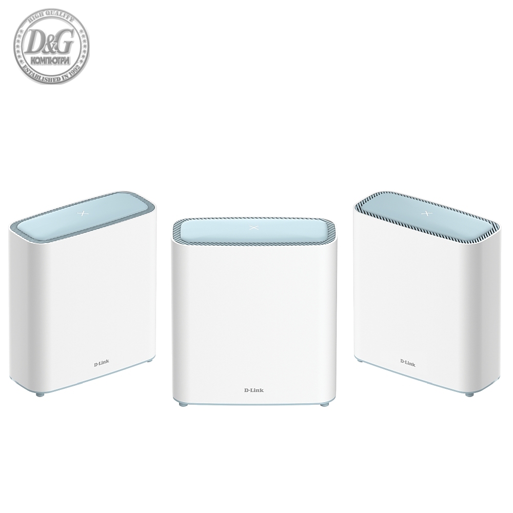 D-Link Eagle Pro AI AX3200 Mesh Systems - 3 Pack