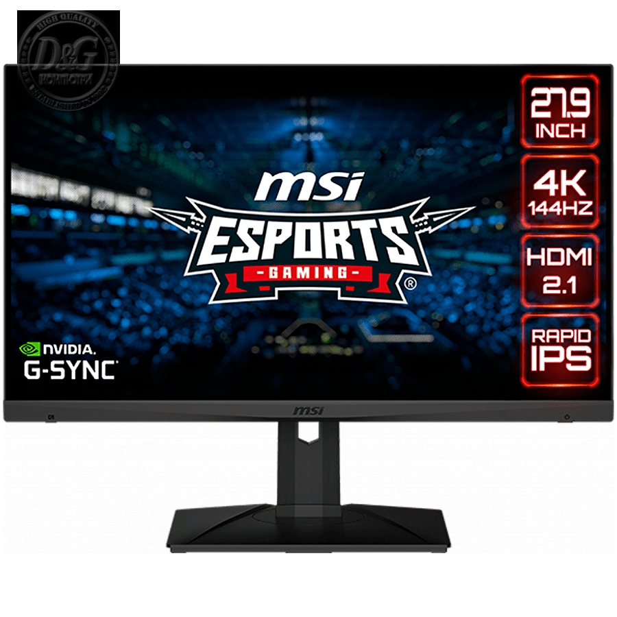 MSI OPTIX MAG281URF 27.9" Gaming Monitor 144Hz, UHD (3840x2160) 16:9, Anti-Glare, 1ms, 300/400 nits, 1000:1, 178°/178°, G-SYNC Compatible, 2xHDMI 2.0, 1xDP, 1xType-C, 3xUSB 2.0, 1x Earphone out, Adjustable stand, 3Y
