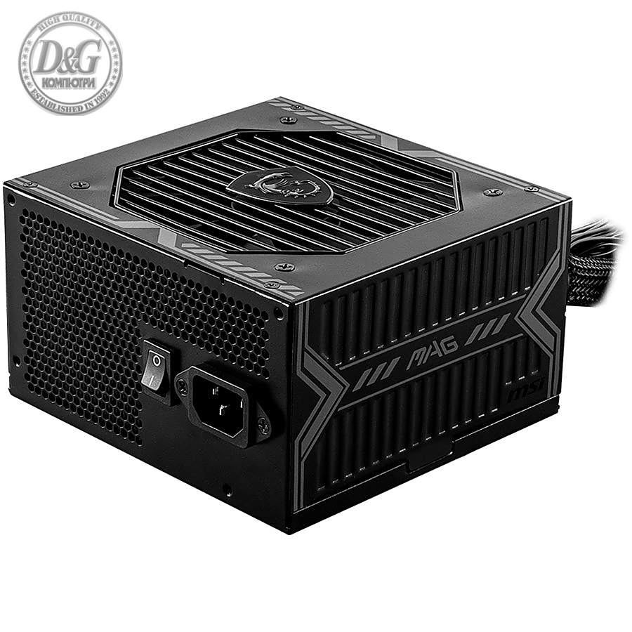 MSI MAG A650BN, 650W, 80 Plus Bronze, 120mm Low Noise Fan, Protections: OCP/OVP/OPP/OTP/SCP, Dimensions: 150mmx140mmx86mm, 5Y Warranty