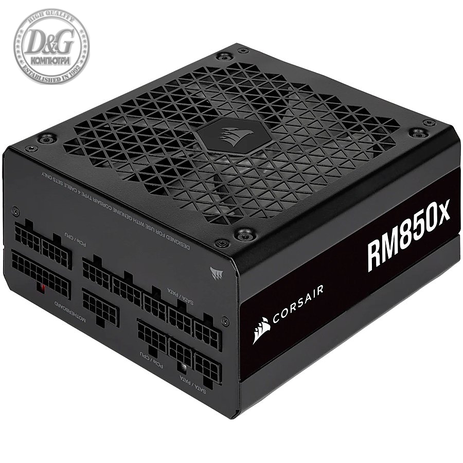 Corsair RMx Series (2021), RM850x, 850 Watt, GOLD, Fully Modular Power Supply, EU Version