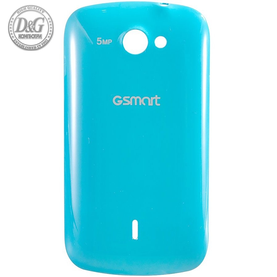 Tuku T2 Battery Cover (Blue) BULK