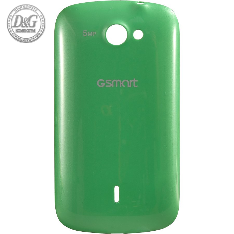 TUKU T2 BATTERY COVER (GREEN)