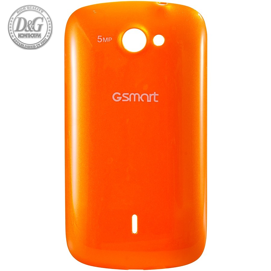 TUKU T2 BATTERY COVER (ORANGE)